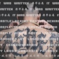 LaShawnHarris、Lil Castles - 携带金属 / It Was Written
