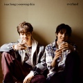Chin Sooyoung、Isaac Hong - her