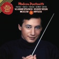 Igor stravinsky、moscow virtuosi、vladimir spivakov - 3. Rondo. Allegro