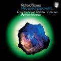 Strauss: Also sprach Zarathustra; Ein Heldenleben (Herman Krebbers Edition, Vol. 15)