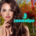 Виктор Королёв - А, я, налью себе вина