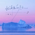 北海道的冬天