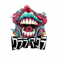 クララ・マグラ - 威風堂堂