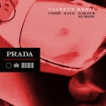 Prada (Valexus Extended Remix|Explicit)