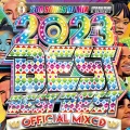 DJ MIX NON-STOP CHANNEL - Doja
