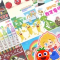 うたスタ - パプリカ (キッズソングカバー) [手遊びダンス Ver.]