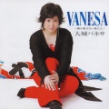 VANESA~鴎も飛ばない海だよ~
