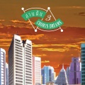 The City Chorus - โลกไม่เท่ากัน