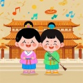 小企鹅儿歌 - 国学成语儿歌《轻财好施》