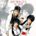 HKT - Giá Như Chưa Từng Quen