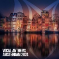 Sharon Valerona、Mike Zaloxx - Only Now I See
