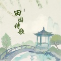 霜霜 - 碧蓝之海