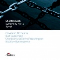 kurt sanderling - Shostakovich : Symphony No.15 in A major Op.141 : II Adagio