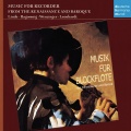 hans-martin linde、Georg Friedrich Händel - Siciliana