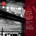 Michael Tilson Thomas、George Gershwin - Rhapsody in Blue