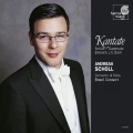 andreas scholl、Basel Consort、Concerto di Viole - 