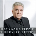 glykeria、Pashalis Terzis - Hathikame