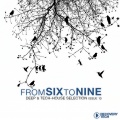 Various Artists、G-Man、Lucas Mari - Art De Rue (G-Man Remix)