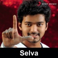 suresh peters、swarnalatha、Sirpy - Lappu Tappu