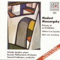 samuel friedmann、Modest Mussorgsky - No. 9: La cabane sur des pattes de poule