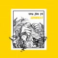 吴佳一 - 清纯的日子