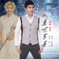 加速吧青春