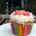 追梦者影子 - 生日快乐