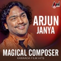 Arjun Janya - Node Node Nanna Node