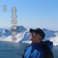 金峰 - 凤凰城的故事