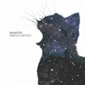 Malaky、Identified - Children of the Sky