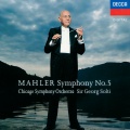 Chicago Symphony Orchestra、Georg Solti - Mahler: Symphony No. 5 In C Sharp Minor: 4. Adagietto