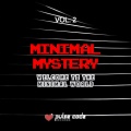 Muskyo、Joax - Destroy It