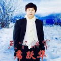 席跃华 - 天下湘军