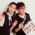 张嵩灵、王进、王进 - 淳朴少年