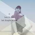 U [Digital Single]