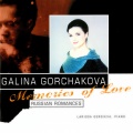 Galina Gorchakova、Larissa Gergieva - Spanish Song