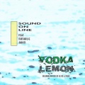 Vodka Lemon (Original Mix)