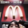MC后者 - 生日快乐