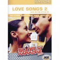 Sunfly Karaoke - She's The One