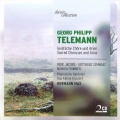 Hermann Max、Rheinische Kantorei、Das kleine Konzert - Christus der ist mein Leben, TWV 1:138: Christus der ist mein Leben, TWV 1:138: Christus der ist mein Leben