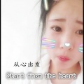 林俊熙 - 彩虹