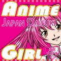 Japan Daisuki - Don't Say Lazy