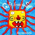 Gift from the Sun