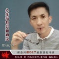 雨余风 - 人生没有只如初见