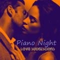Love Suggestions - Hey Girl