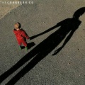 The Cranberries - Such a Waste