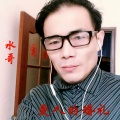 金水哥 - 爱人的婚礼