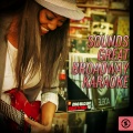 Vee Sing Zone - Memory