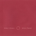 Minor Planet