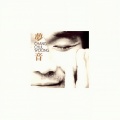 몽음 (梦音)